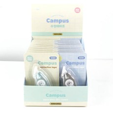 campus수정테이프